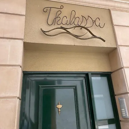 Thalassa By Ponent Apartment